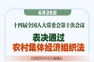 王猛：克莱转变提醒我们勉强没好结果 选择正确方式比坚定更重要